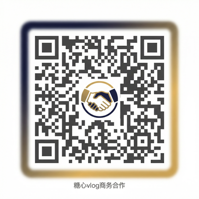 17c一起草商务合作二维码